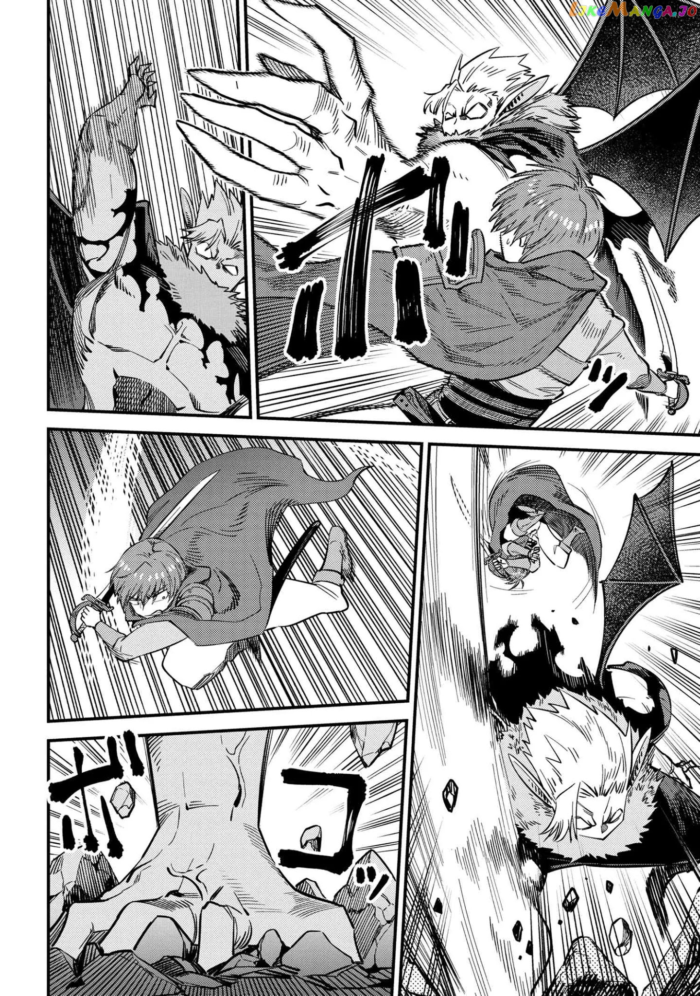 Kaifuku Jutsushi No Yarinaoshi chapter 34.2 - page 2