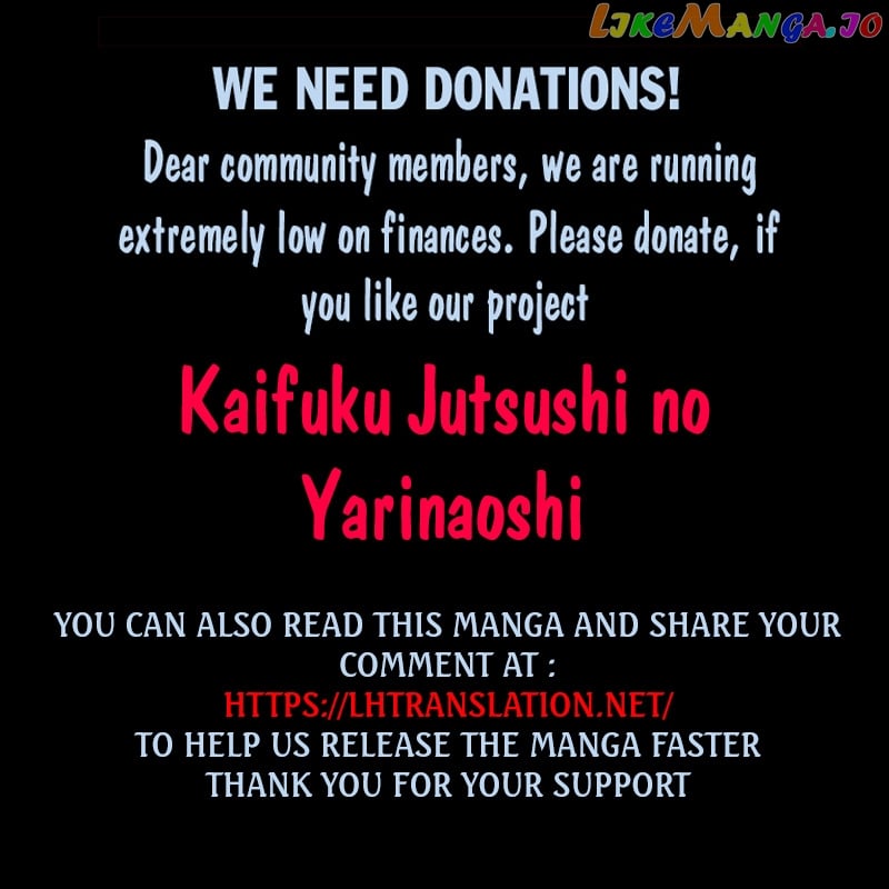 Kaifuku Jutsushi No Yarinaoshi chapter 34.2 - page 24