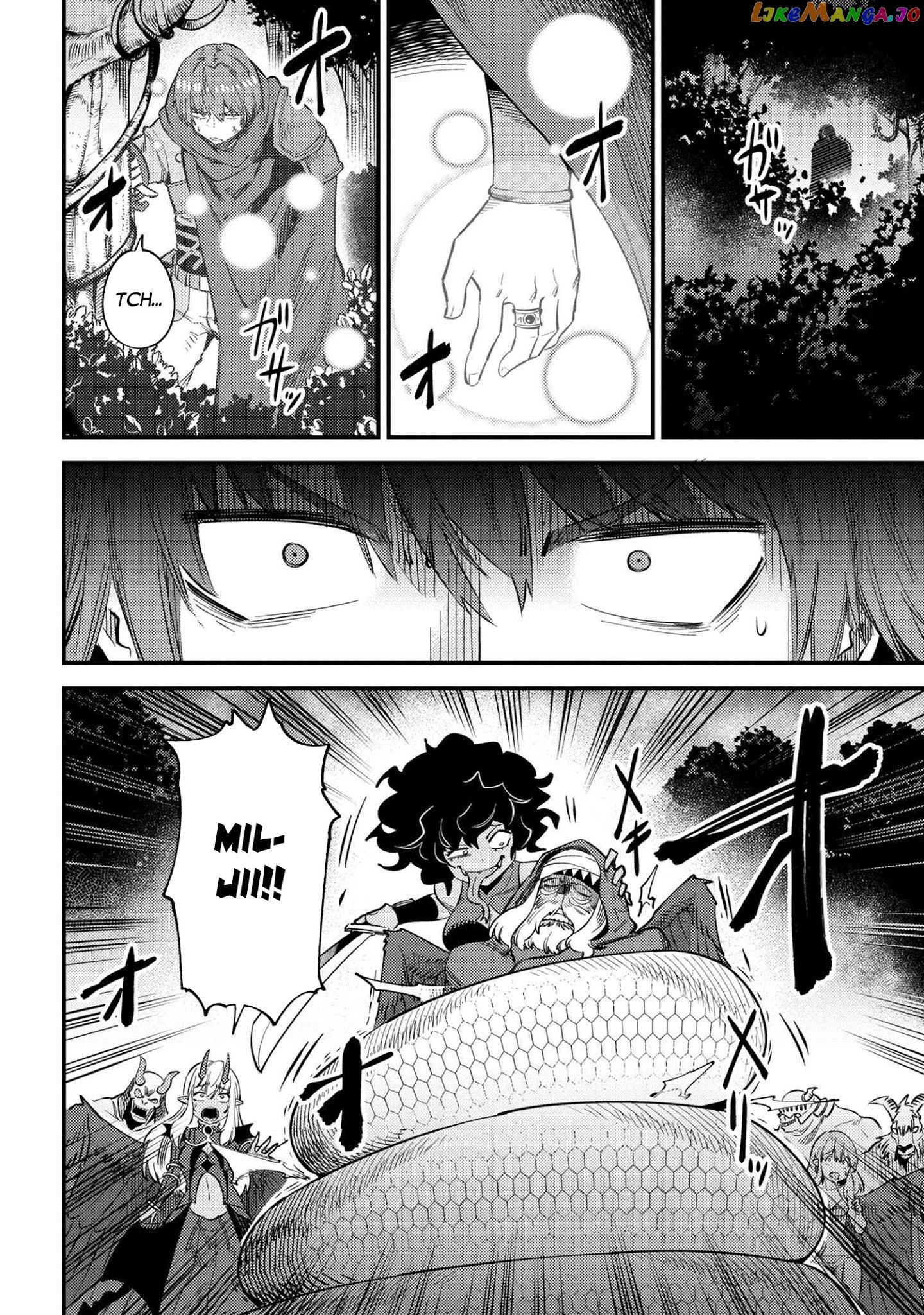 Kaifuku Jutsushi No Yarinaoshi chapter 34.2 - page 4