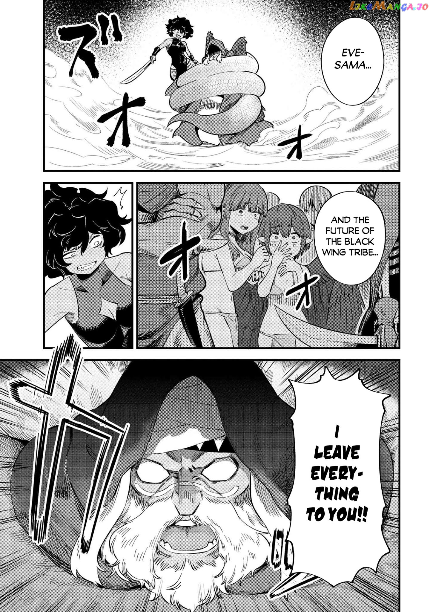 Kaifuku Jutsushi No Yarinaoshi chapter 34.2 - page 7