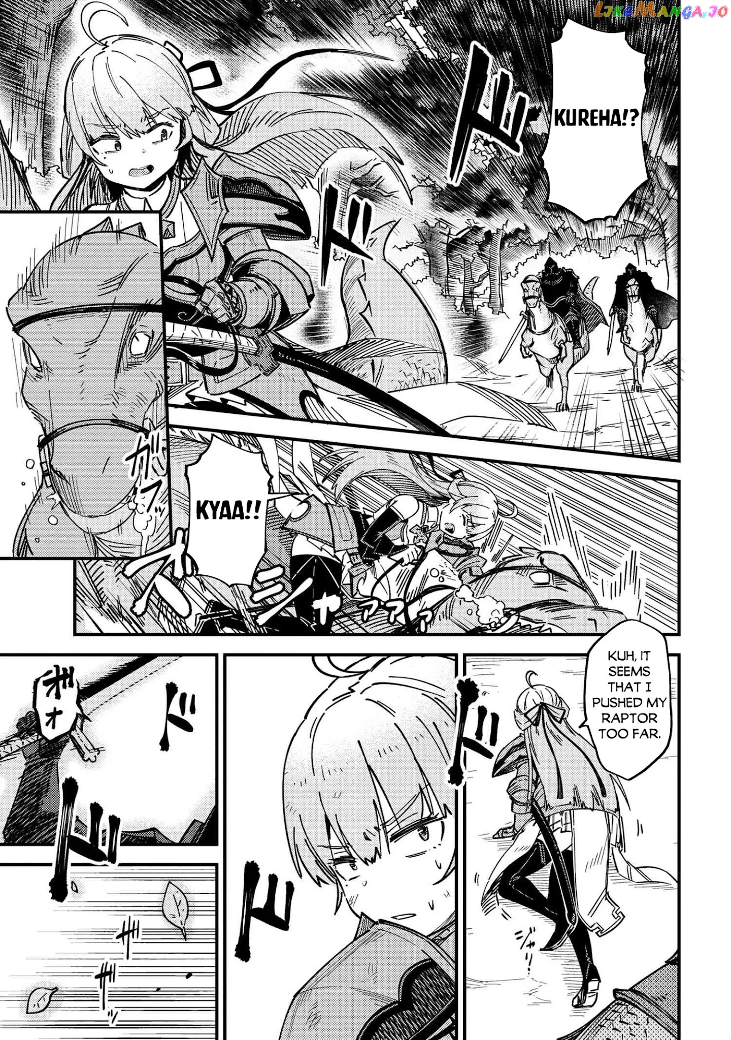 Kaifuku Jutsushi No Yarinaoshi chapter 39 - page 13