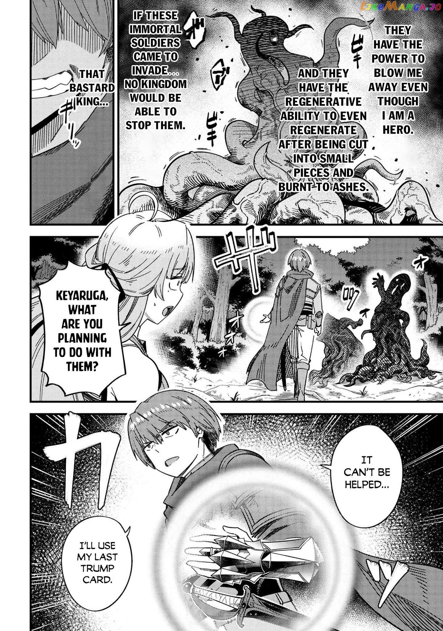 Kaifuku Jutsushi No Yarinaoshi chapter 39 - page 23