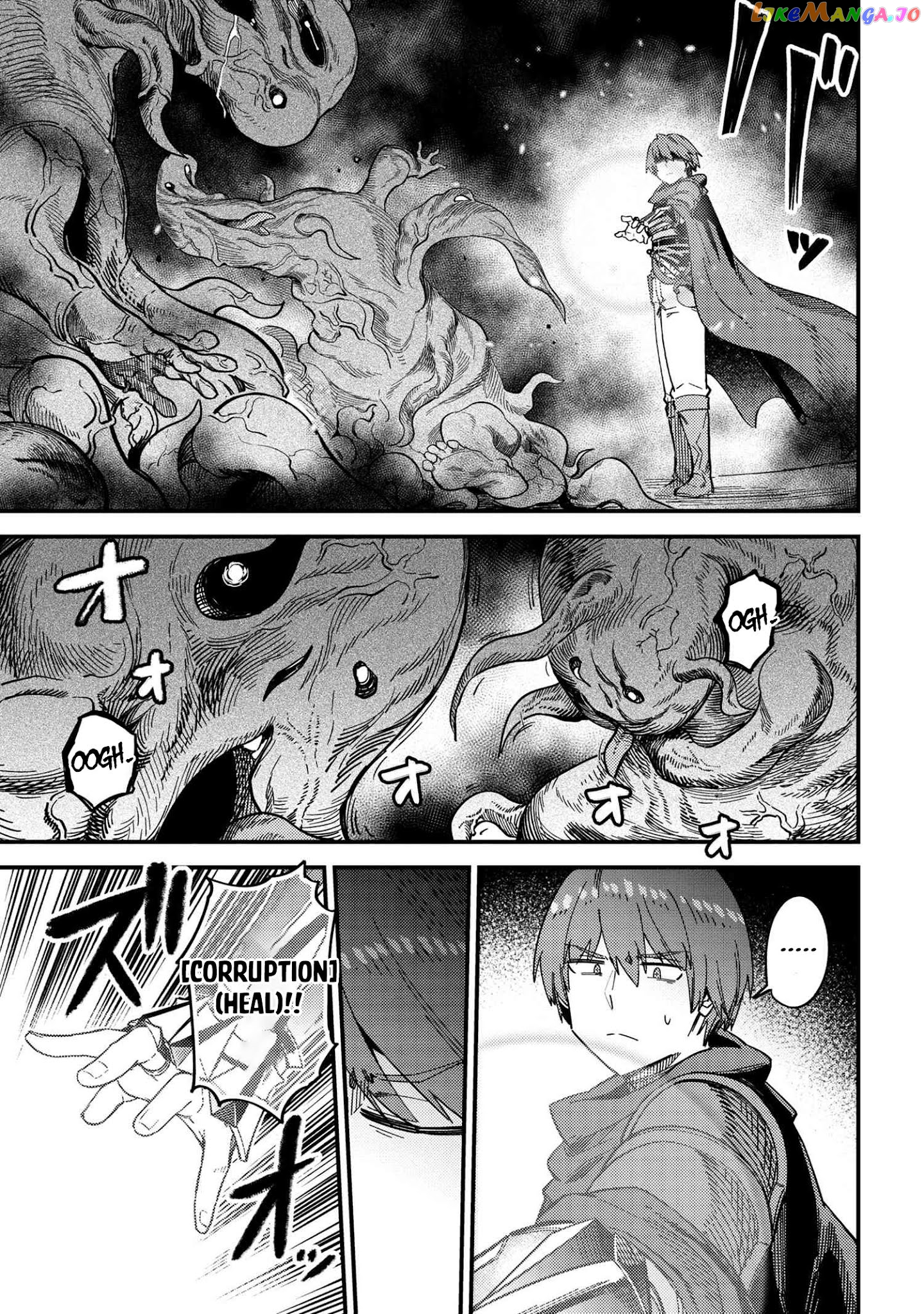 Kaifuku Jutsushi No Yarinaoshi chapter 39 - page 24
