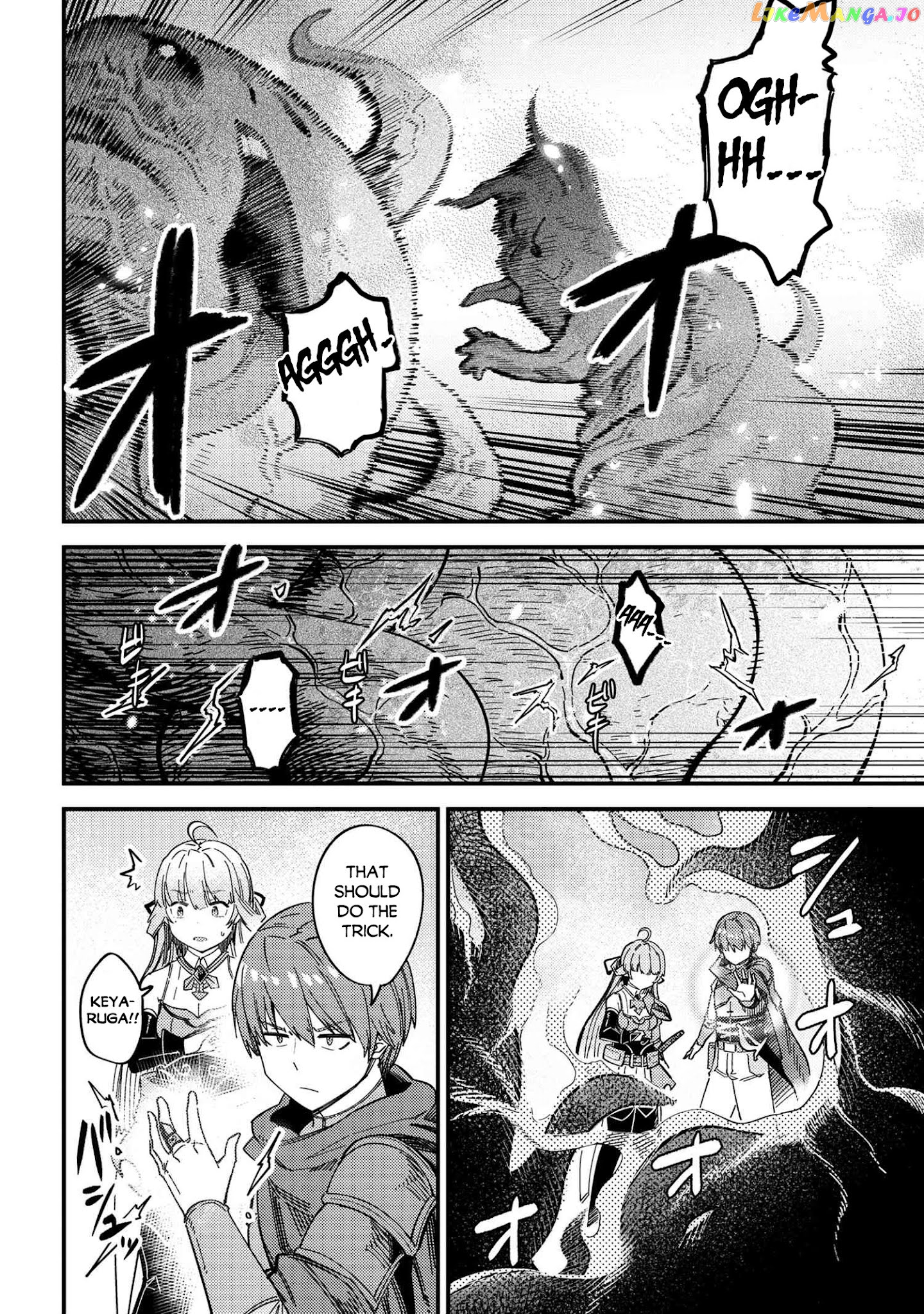 Kaifuku Jutsushi No Yarinaoshi chapter 39 - page 25