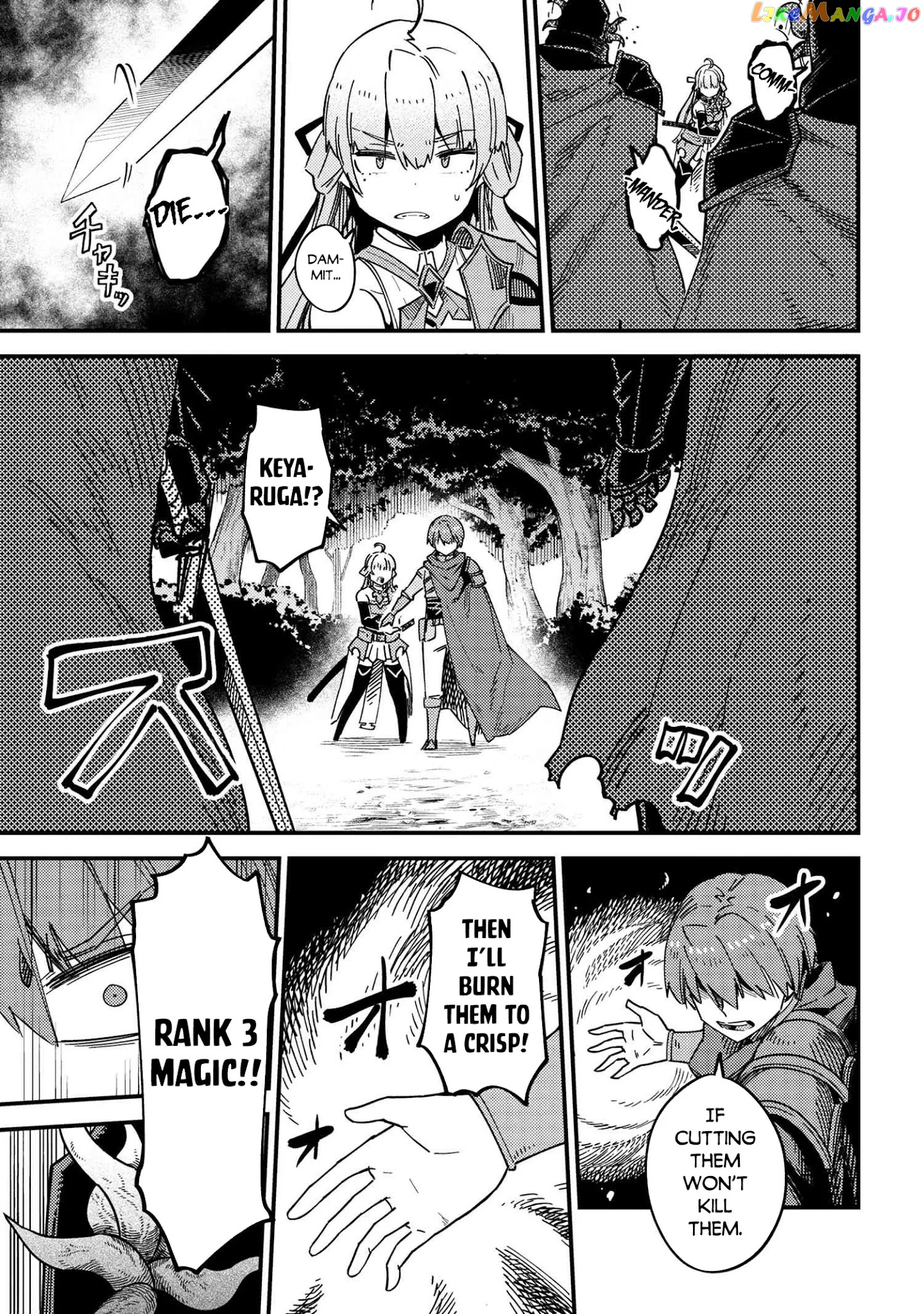 Kaifuku Jutsushi No Yarinaoshi chapter 39 - page 4