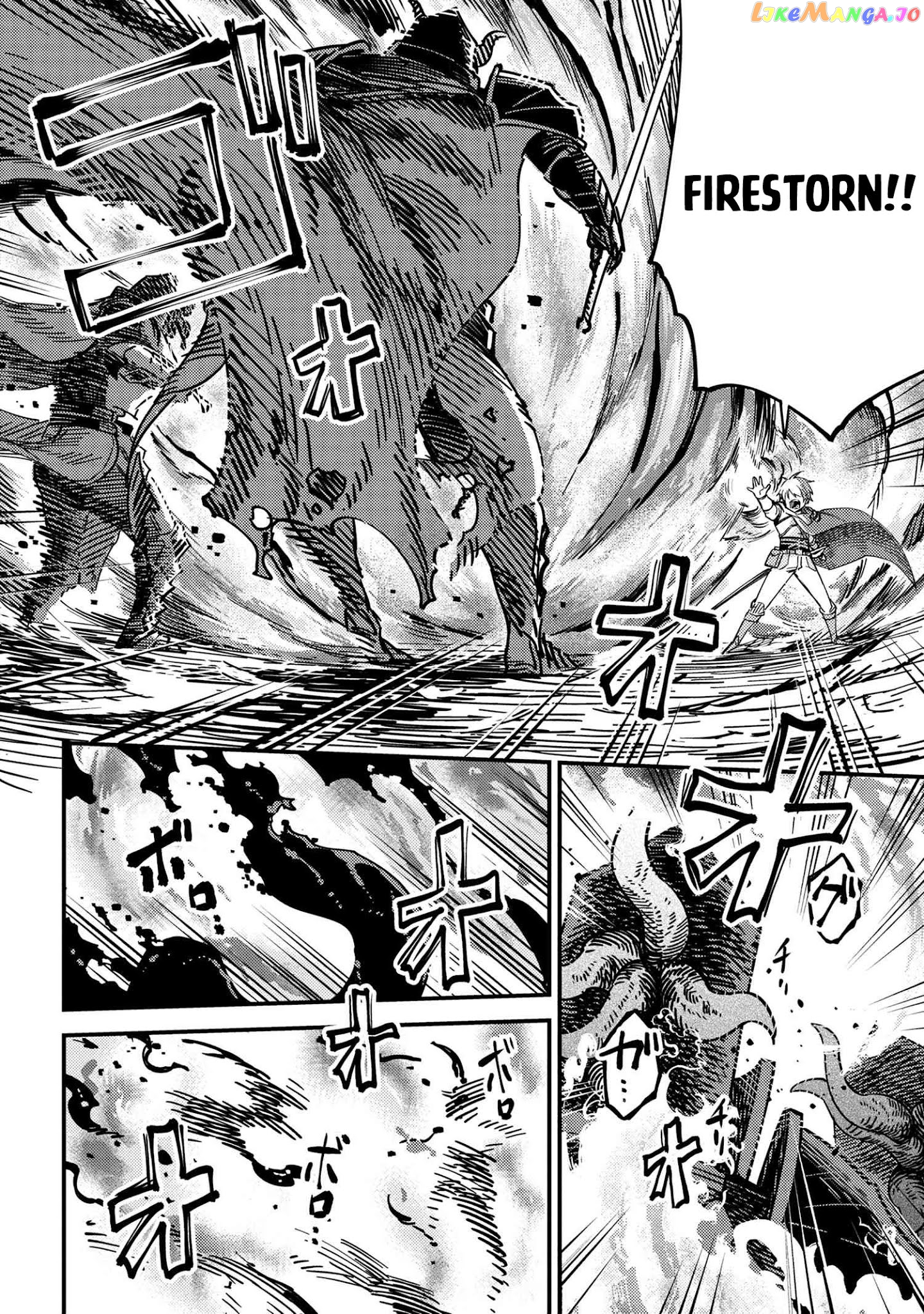 Kaifuku Jutsushi No Yarinaoshi chapter 39 - page 5