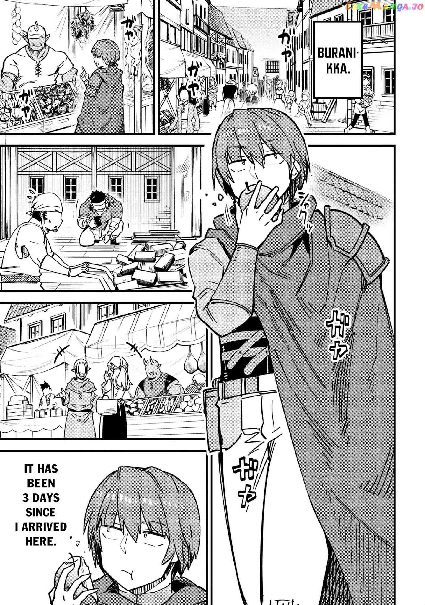 Kaifuku Jutsushi No Yarinaoshi chapter 39 - page 7