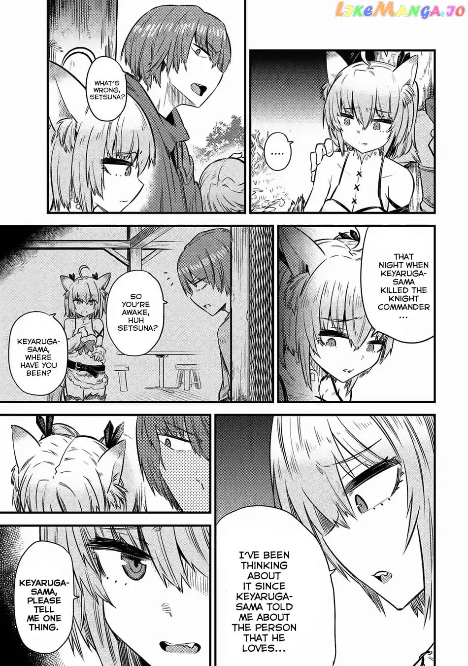 Kaifuku Jutsushi No Yarinaoshi chapter 16.2 - page 10