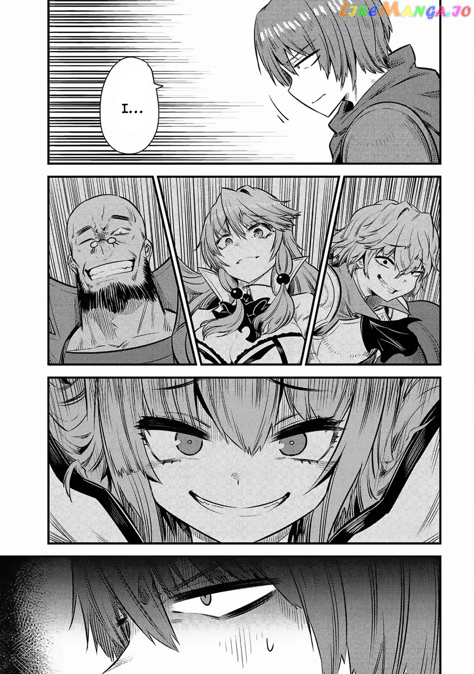 Kaifuku Jutsushi No Yarinaoshi chapter 16.2 - page 12