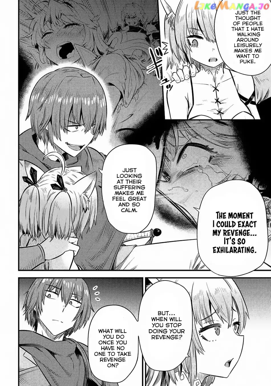 Kaifuku Jutsushi No Yarinaoshi chapter 16.2 - page 13