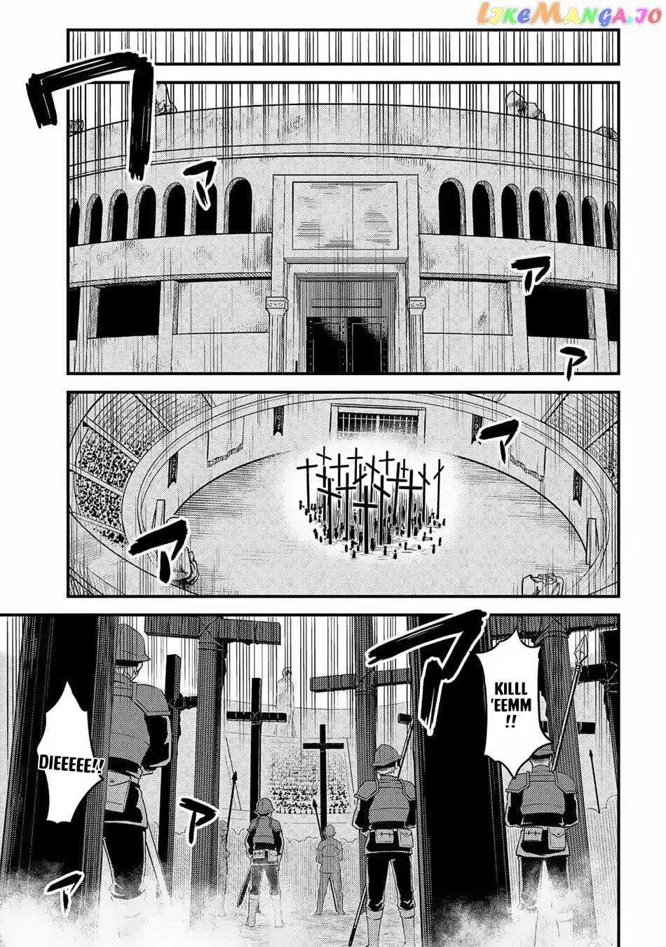 Kaifuku Jutsushi No Yarinaoshi chapter 16.2 - page 16