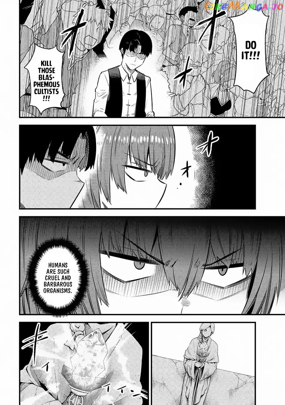 Kaifuku Jutsushi No Yarinaoshi chapter 16.2 - page 17