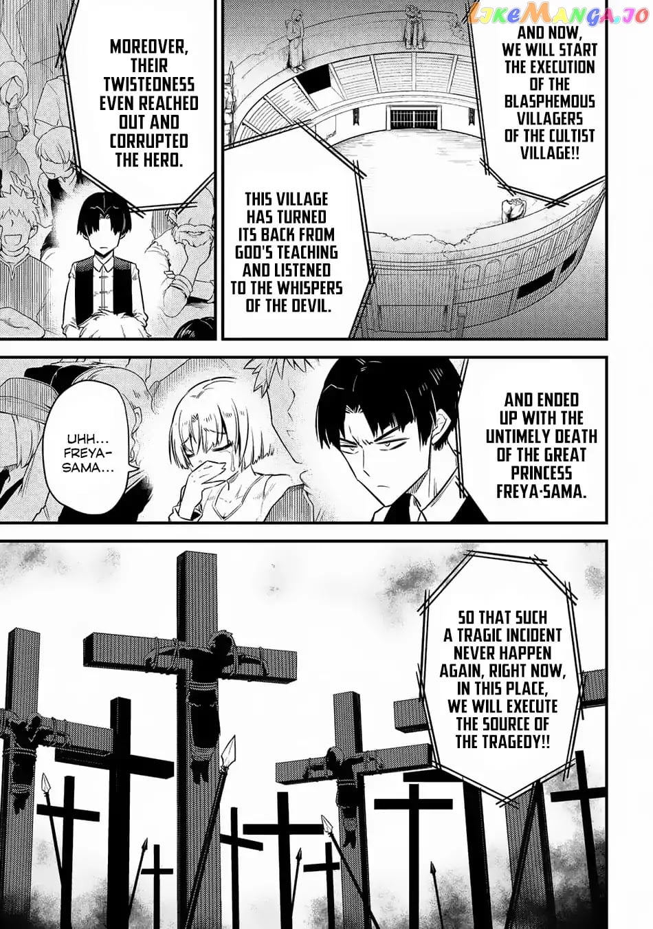 Kaifuku Jutsushi No Yarinaoshi chapter 16.2 - page 18