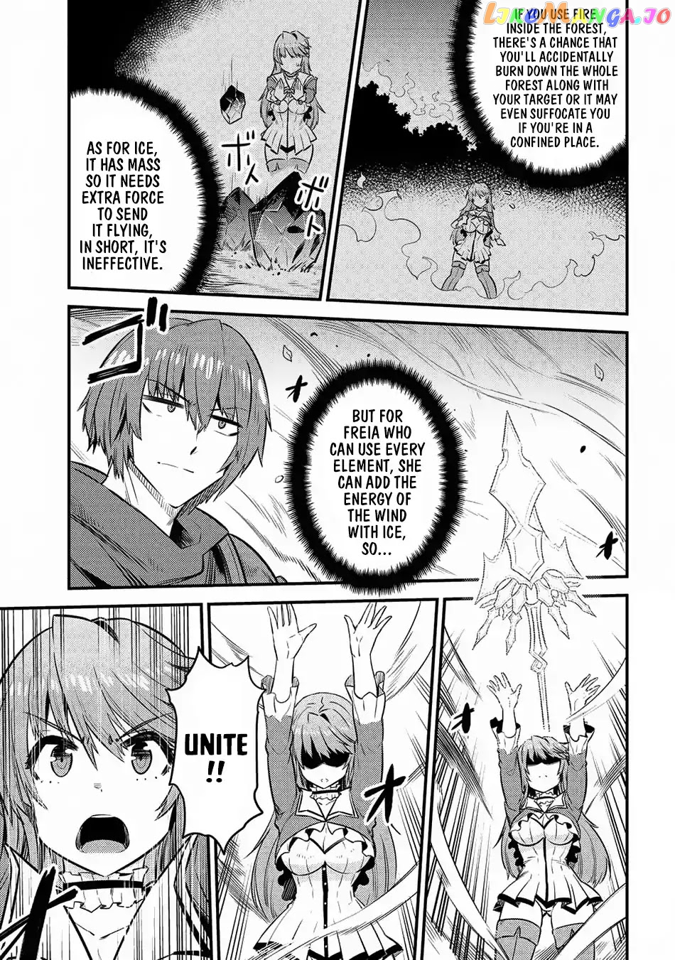 Kaifuku Jutsushi No Yarinaoshi chapter 16.2 - page 2