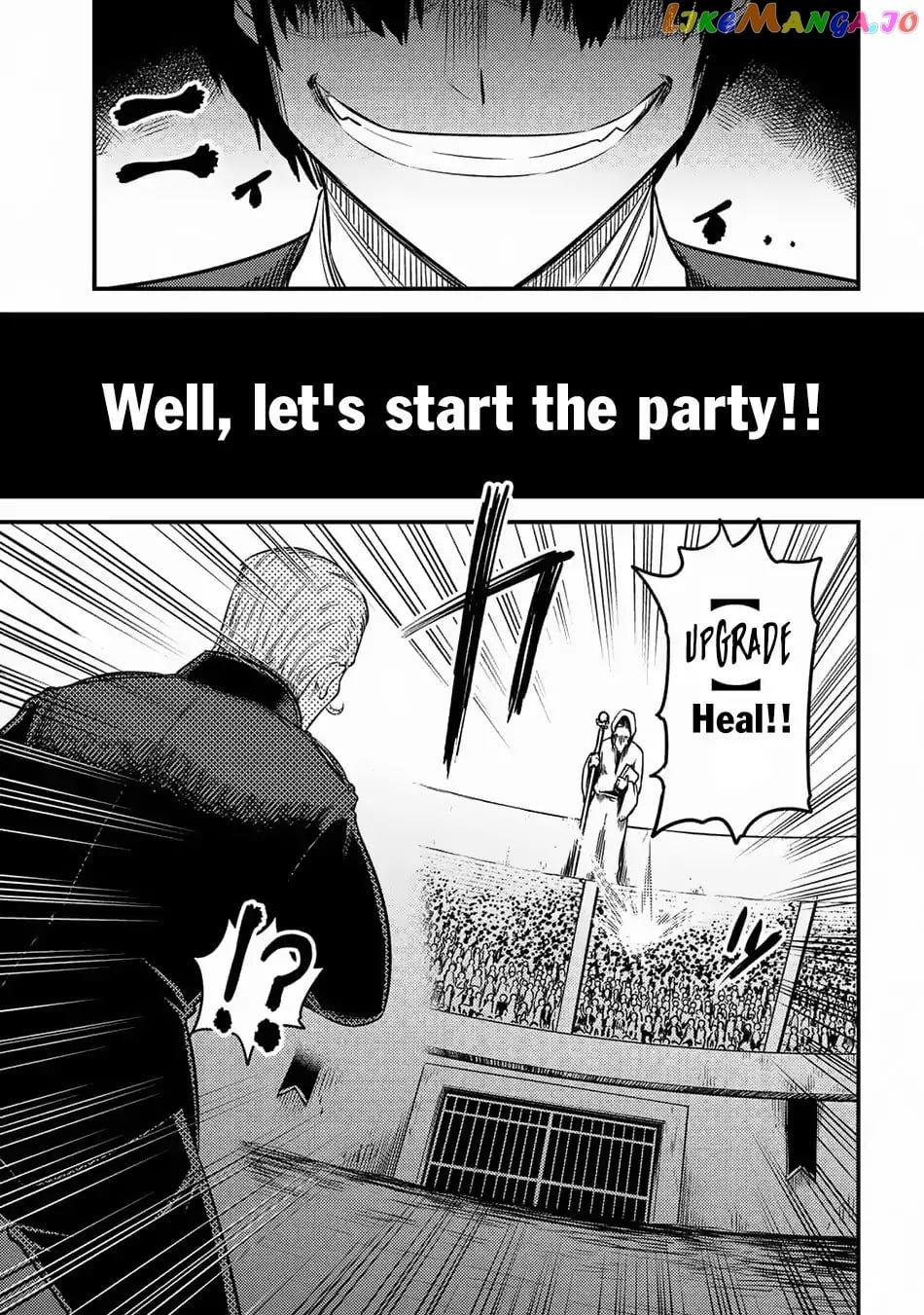 Kaifuku Jutsushi No Yarinaoshi chapter 16.2 - page 20