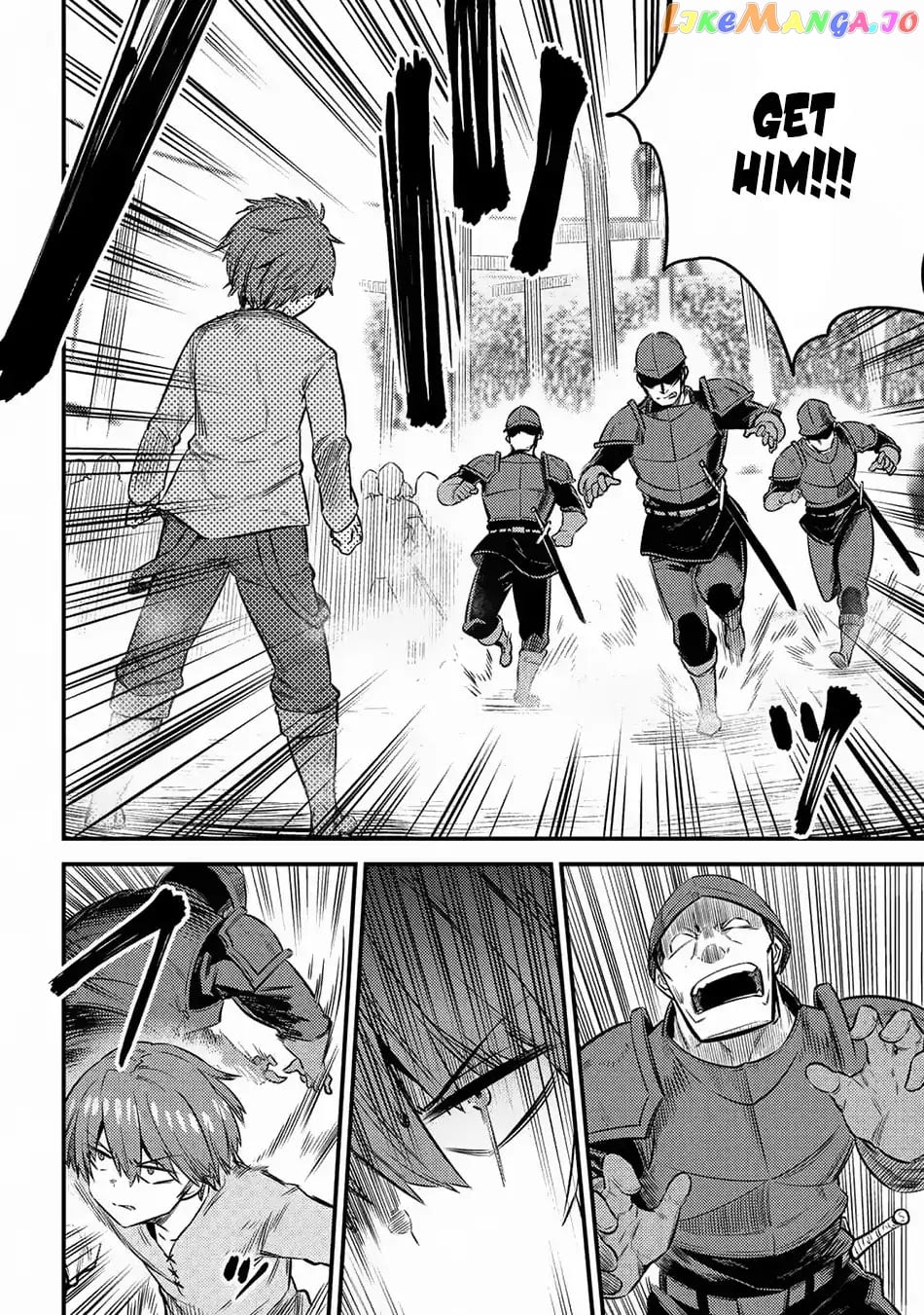 Kaifuku Jutsushi No Yarinaoshi chapter 16.2 - page 23