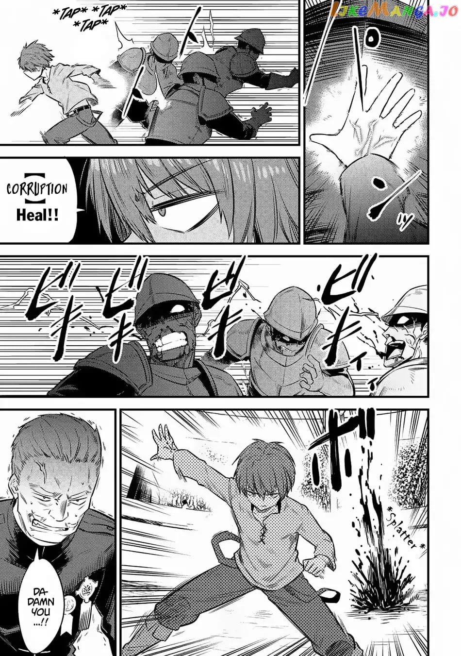 Kaifuku Jutsushi No Yarinaoshi chapter 16.2 - page 24
