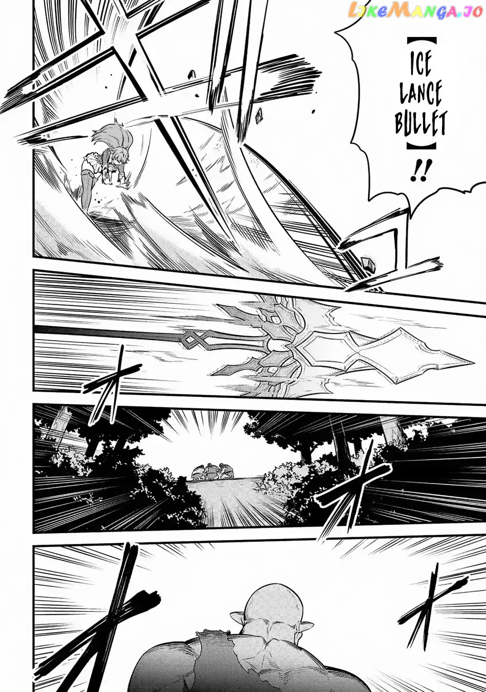 Kaifuku Jutsushi No Yarinaoshi chapter 16.2 - page 3