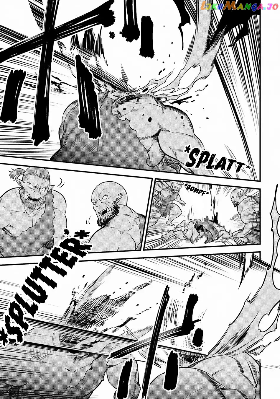 Kaifuku Jutsushi No Yarinaoshi chapter 16.2 - page 4