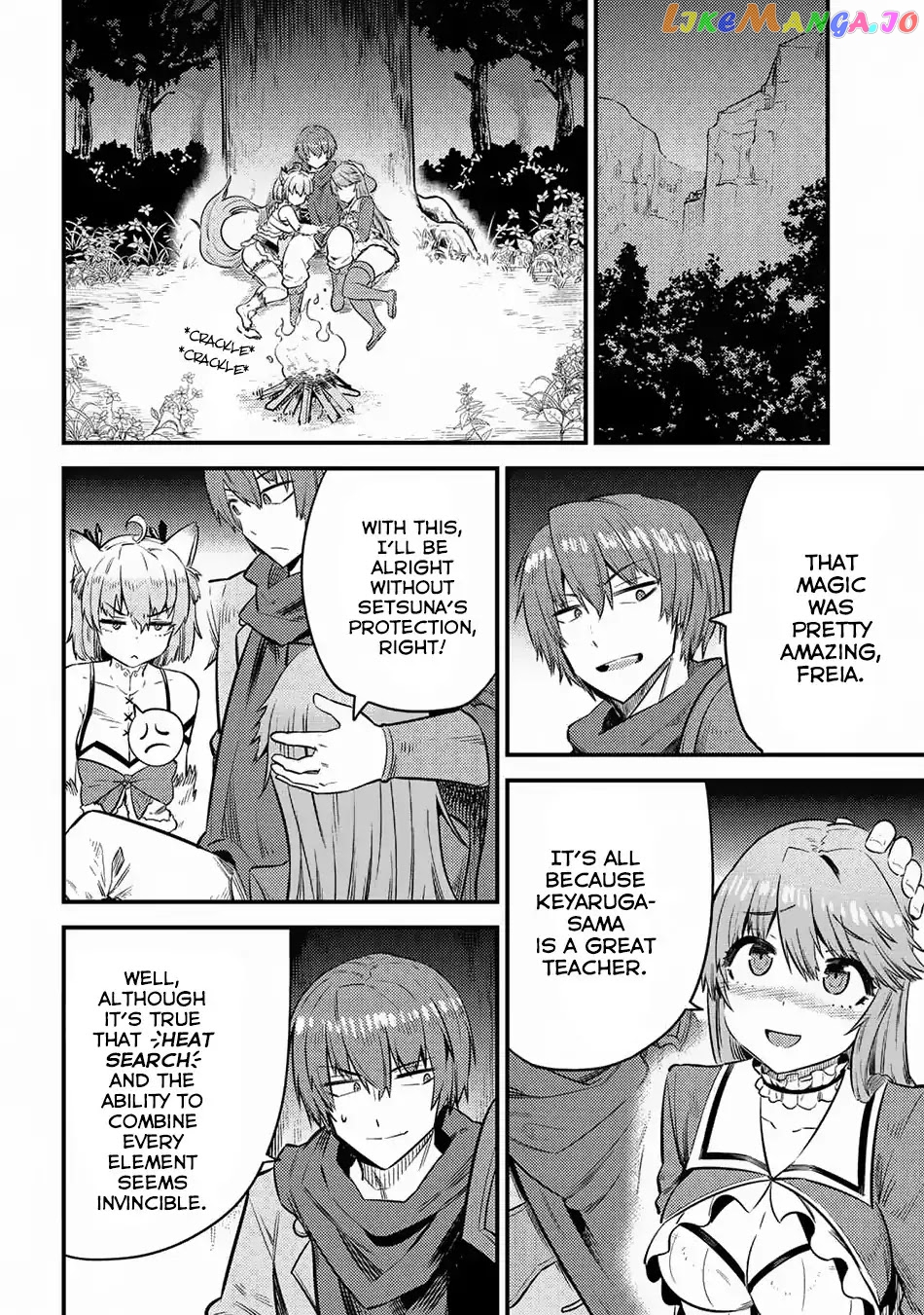 Kaifuku Jutsushi No Yarinaoshi chapter 16.2 - page 7