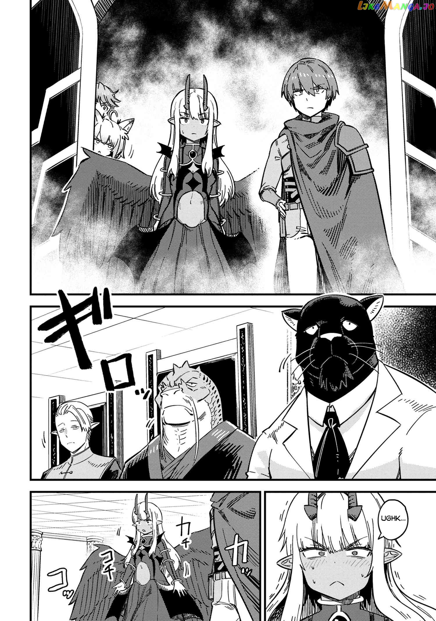 Kaifuku Jutsushi No Yarinaoshi chapter 48 - page 3