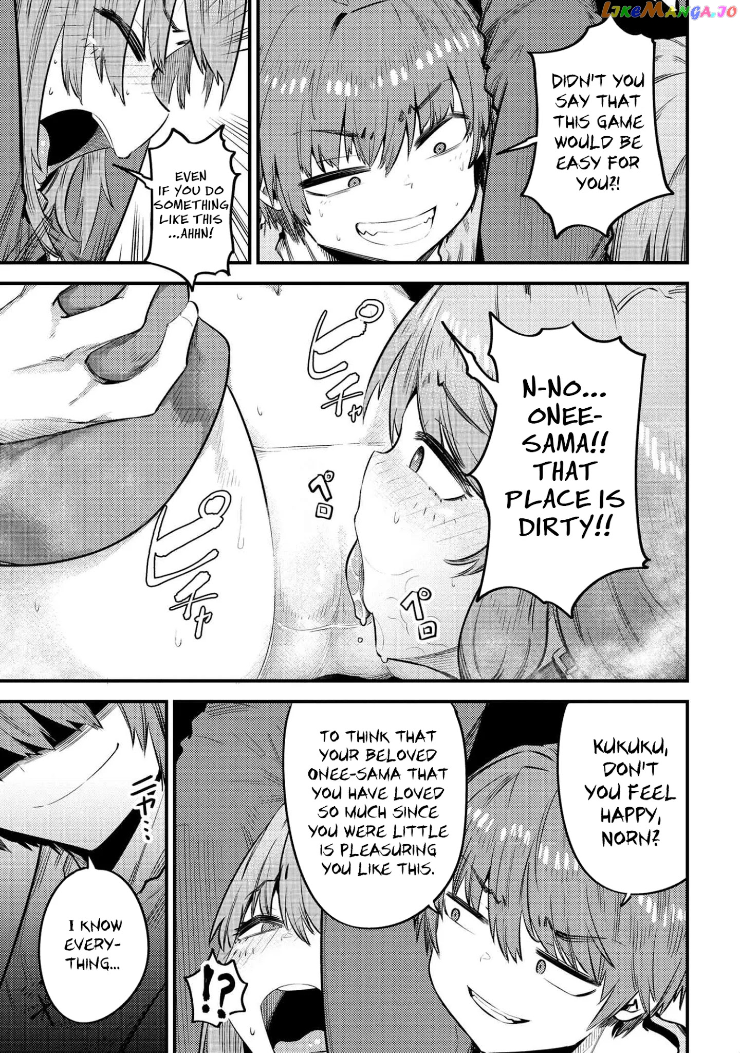 Kaifuku Jutsushi No Yarinaoshi chapter 30.1 - page 16
