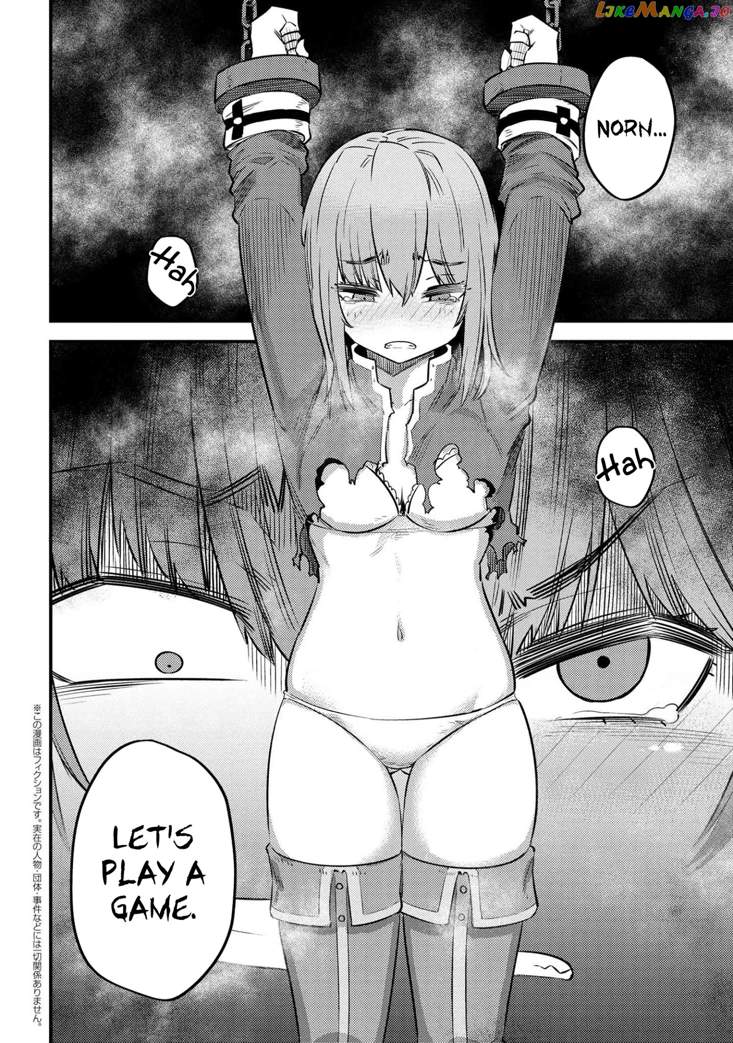 Kaifuku Jutsushi No Yarinaoshi chapter 30.1 - page 3