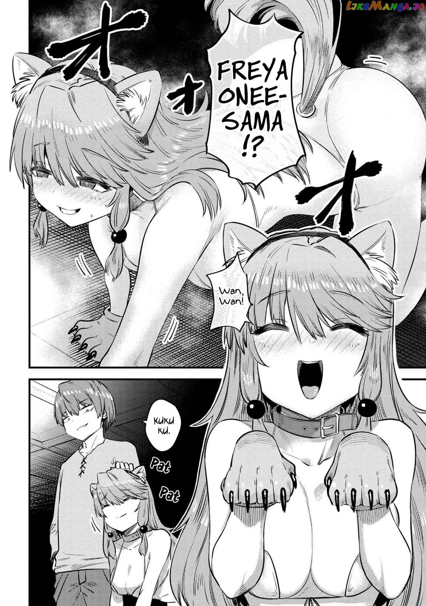 Kaifuku Jutsushi No Yarinaoshi chapter 30.1 - page 5
