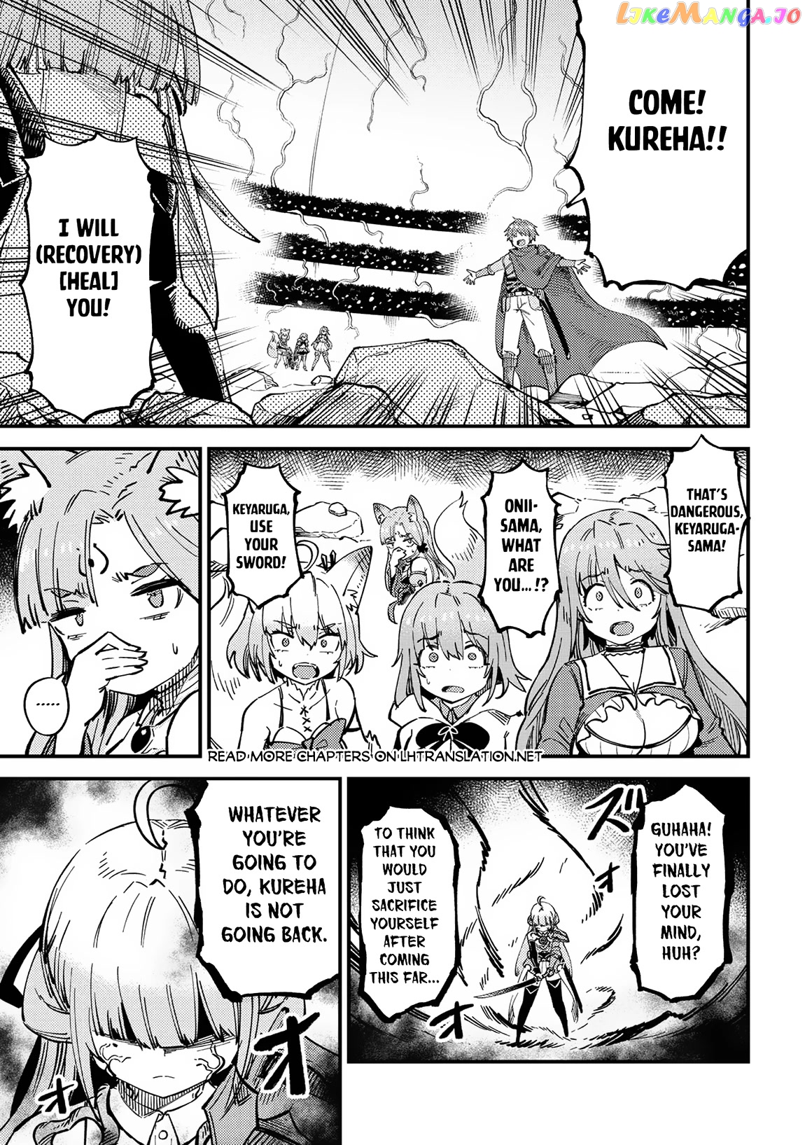 Kaifuku Jutsushi No Yarinaoshi chapter 53 - page 2
