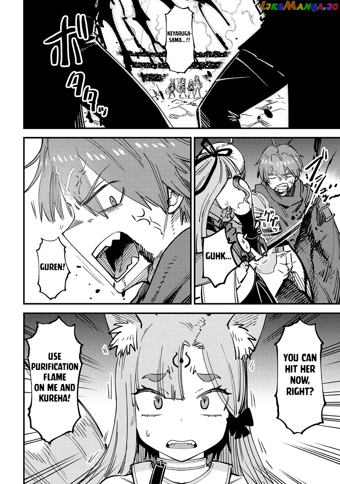 Kaifuku Jutsushi No Yarinaoshi chapter 53 - page 7