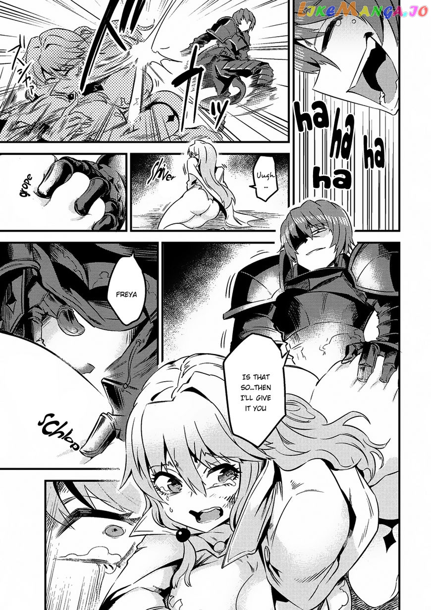 Kaifuku Jutsushi No Yarinaoshi chapter 6.1 - page 12