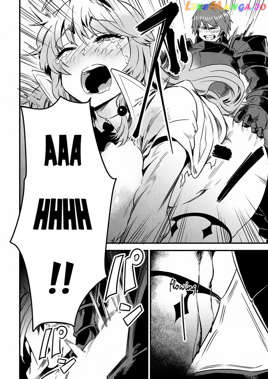 Kaifuku Jutsushi No Yarinaoshi chapter 6.1 - page 13