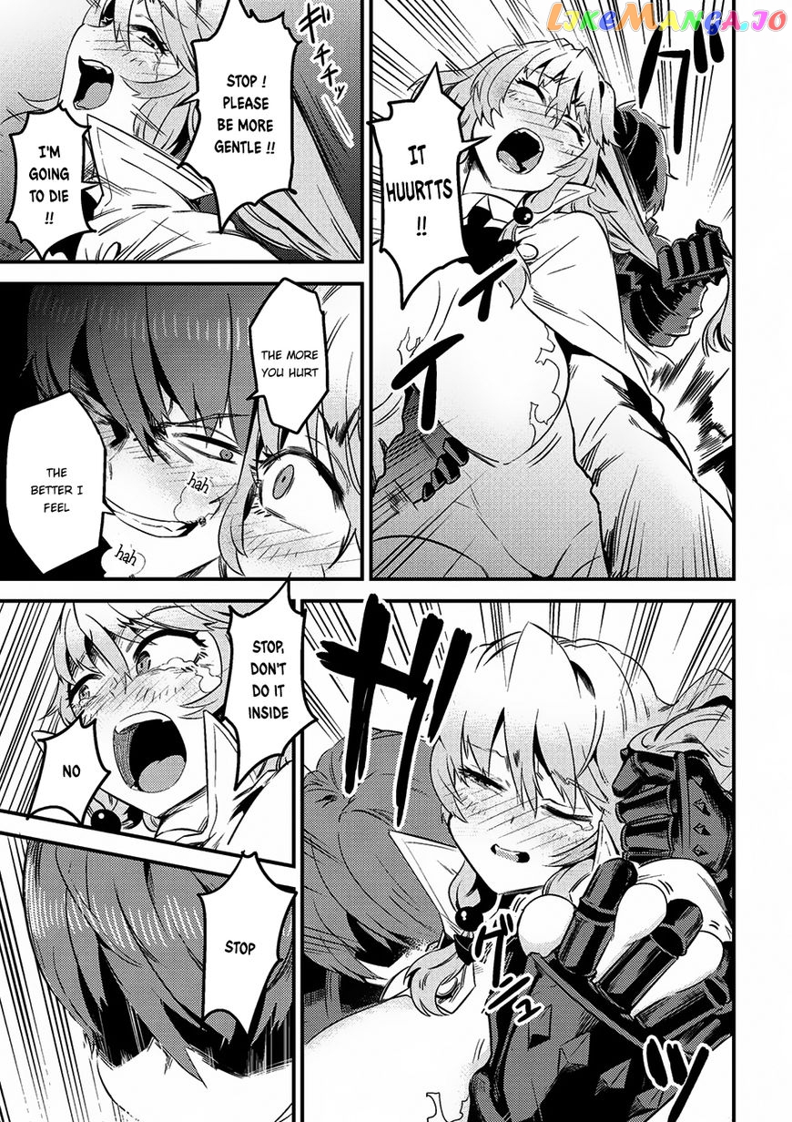 Kaifuku Jutsushi No Yarinaoshi chapter 6.1 - page 14