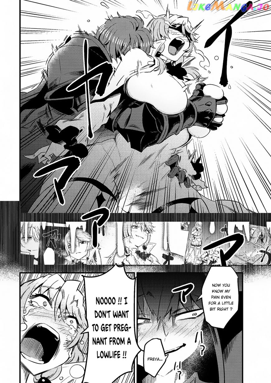 Kaifuku Jutsushi No Yarinaoshi chapter 6.1 - page 15