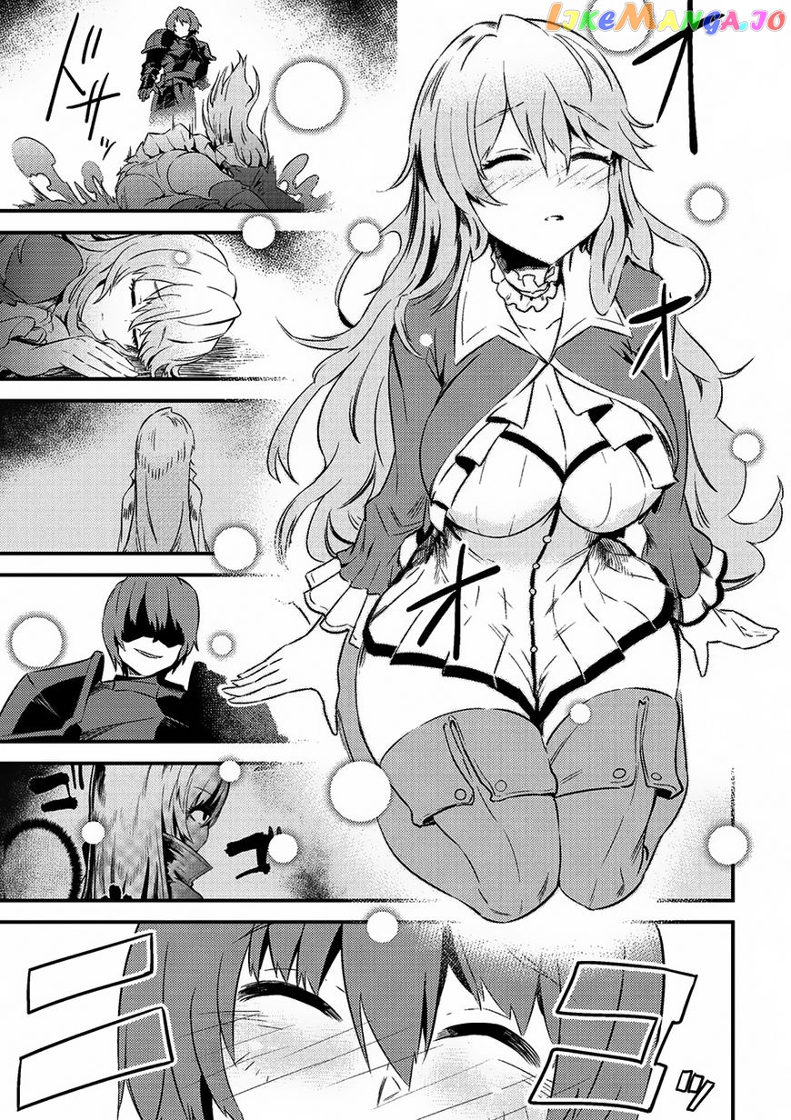 Kaifuku Jutsushi No Yarinaoshi chapter 6.1 - page 18