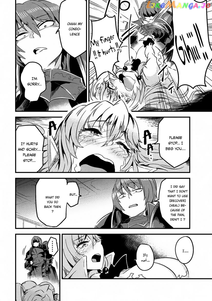 Kaifuku Jutsushi No Yarinaoshi chapter 6.1 - page 7