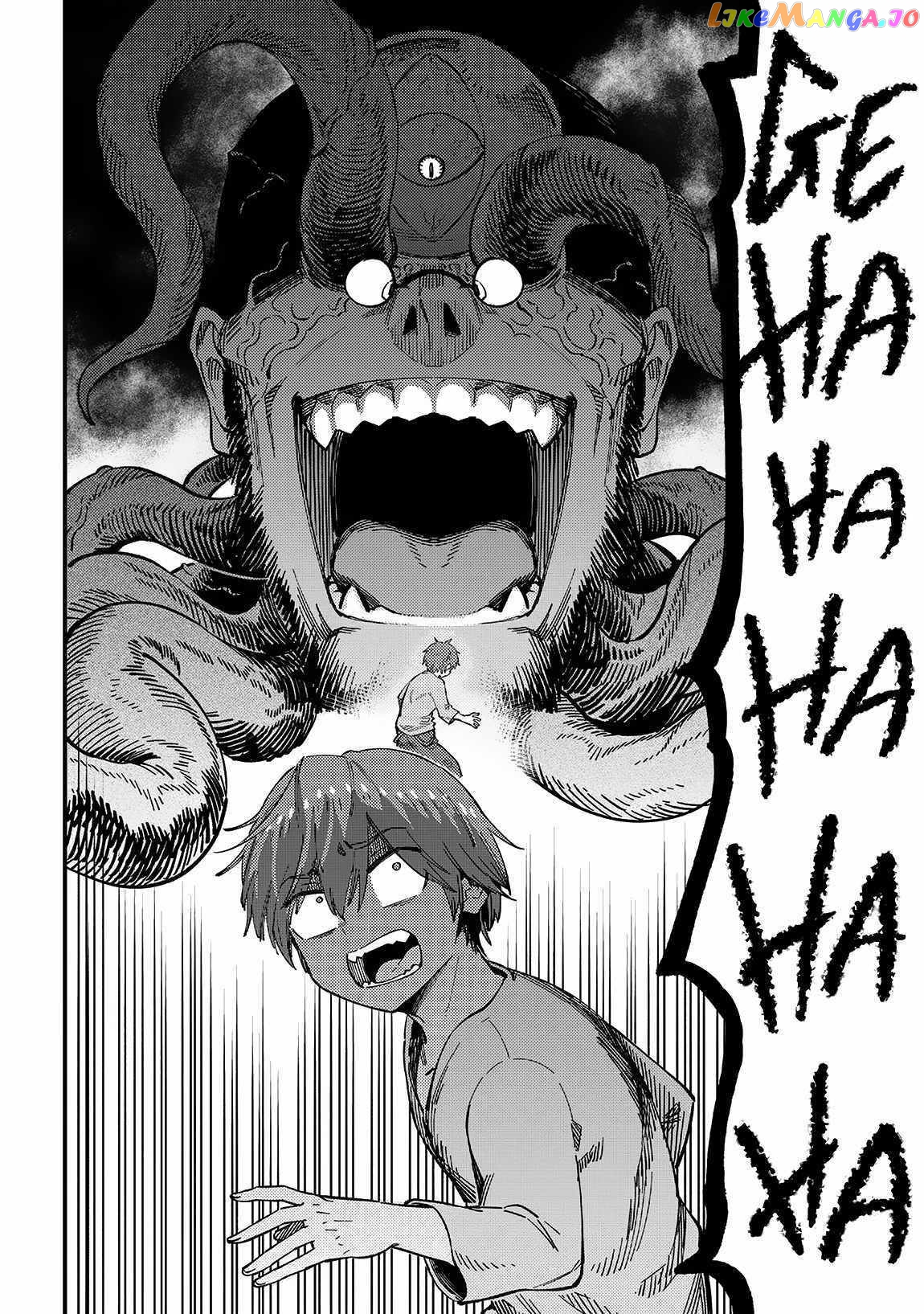 Kaifuku Jutsushi No Yarinaoshi chapter 56 - page 6