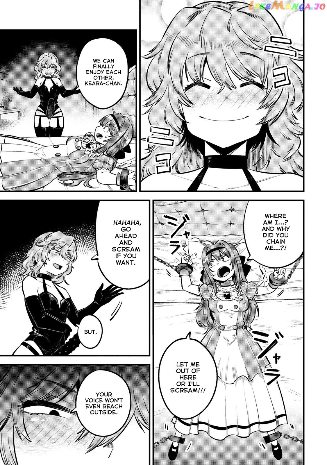 Kaifuku Jutsushi No Yarinaoshi chapter 24.1 - page 4
