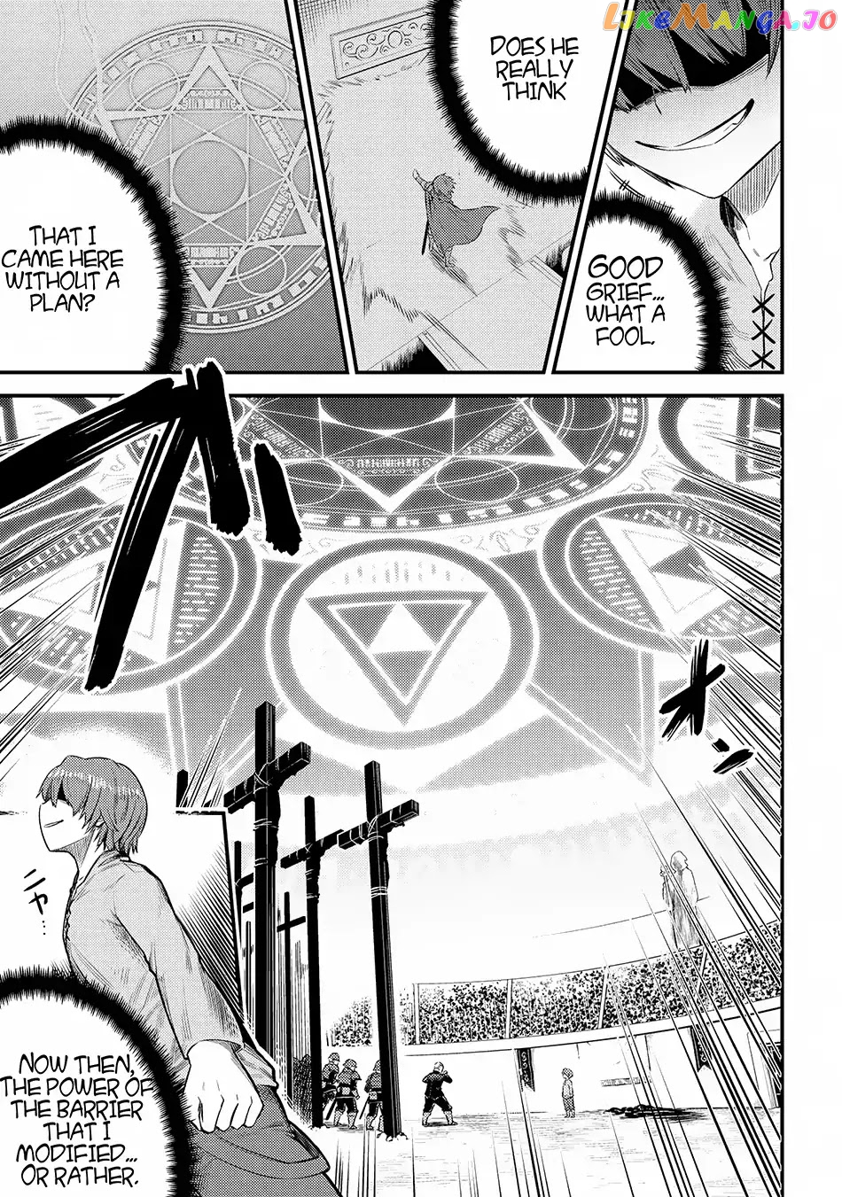 Kaifuku Jutsushi No Yarinaoshi chapter 16.3 - page 10