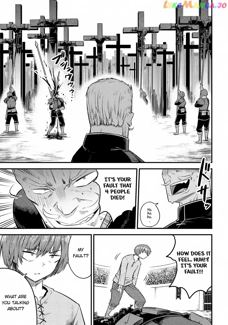 Kaifuku Jutsushi No Yarinaoshi chapter 16.3 - page 4