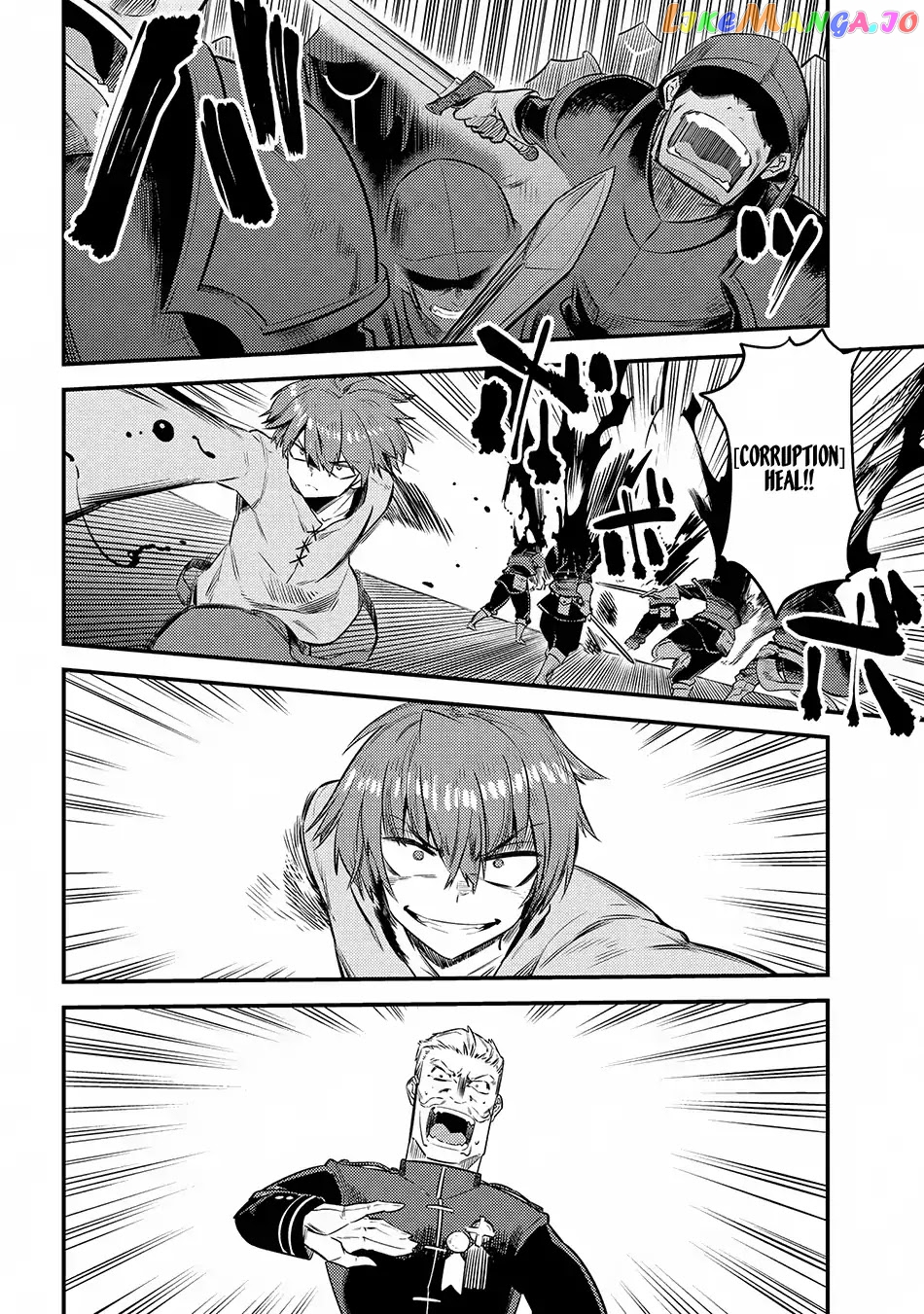 Kaifuku Jutsushi No Yarinaoshi chapter 16.3 - page 7