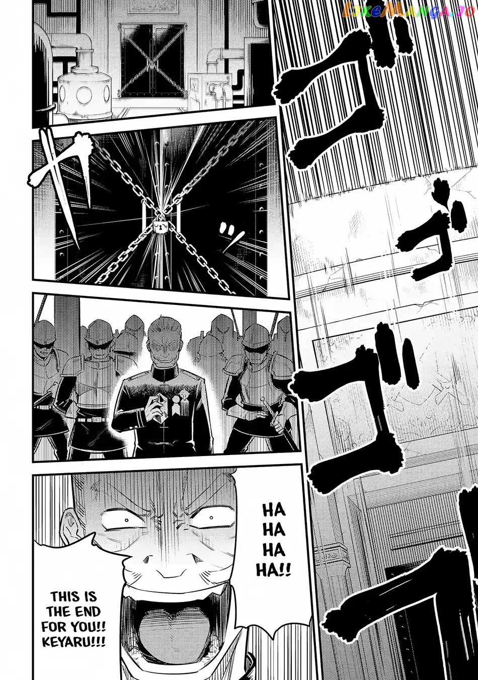 Kaifuku Jutsushi No Yarinaoshi chapter 16.3 - page 9