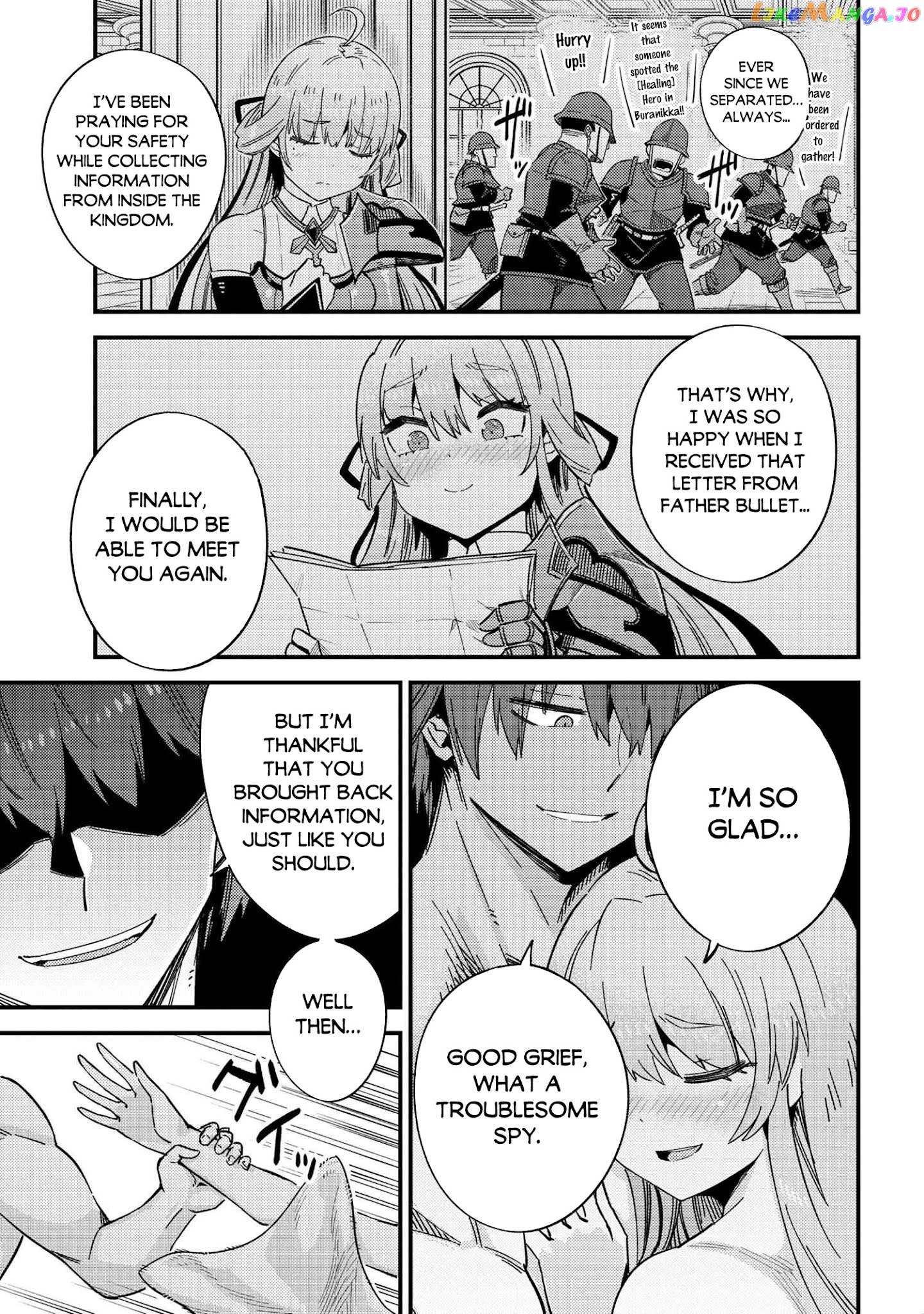 Kaifuku Jutsushi No Yarinaoshi chapter 40 - page 6