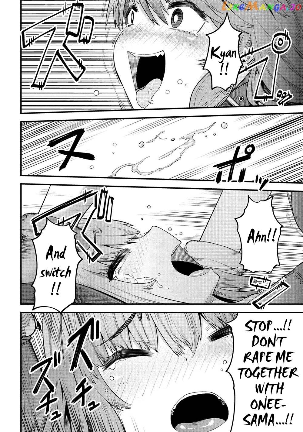 Kaifuku Jutsushi No Yarinaoshi chapter 30.2 - page 11