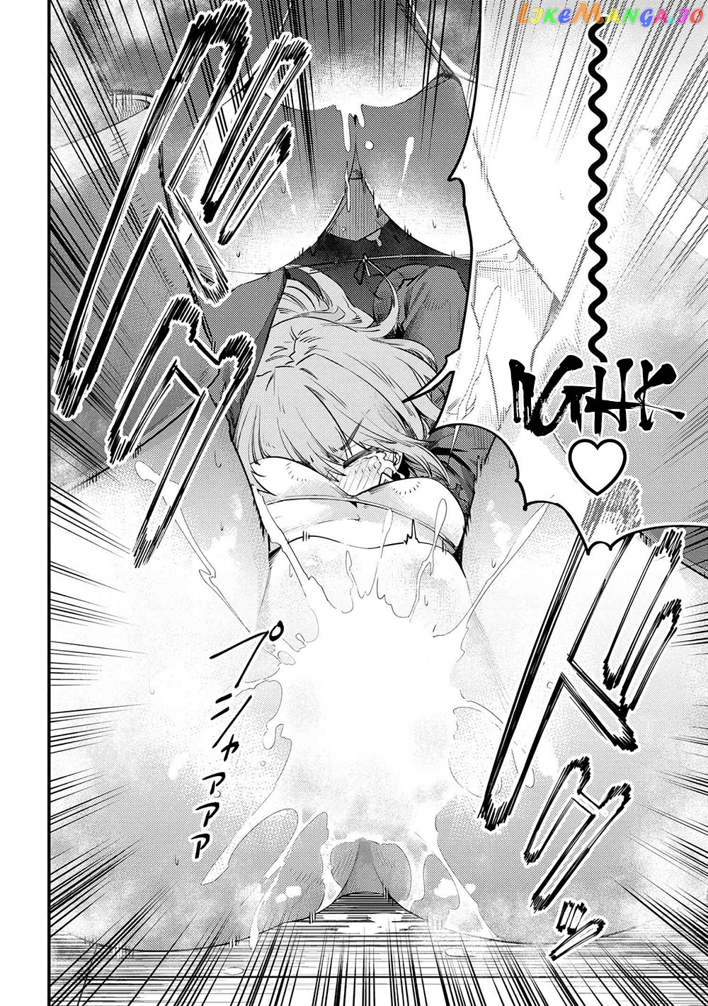 Kaifuku Jutsushi No Yarinaoshi chapter 30.2 - page 13