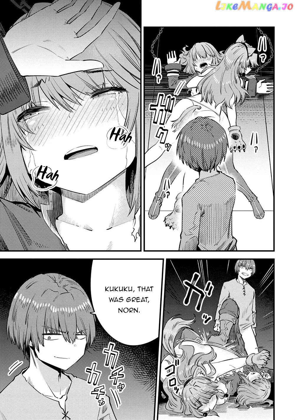 Kaifuku Jutsushi No Yarinaoshi chapter 30.2 - page 14