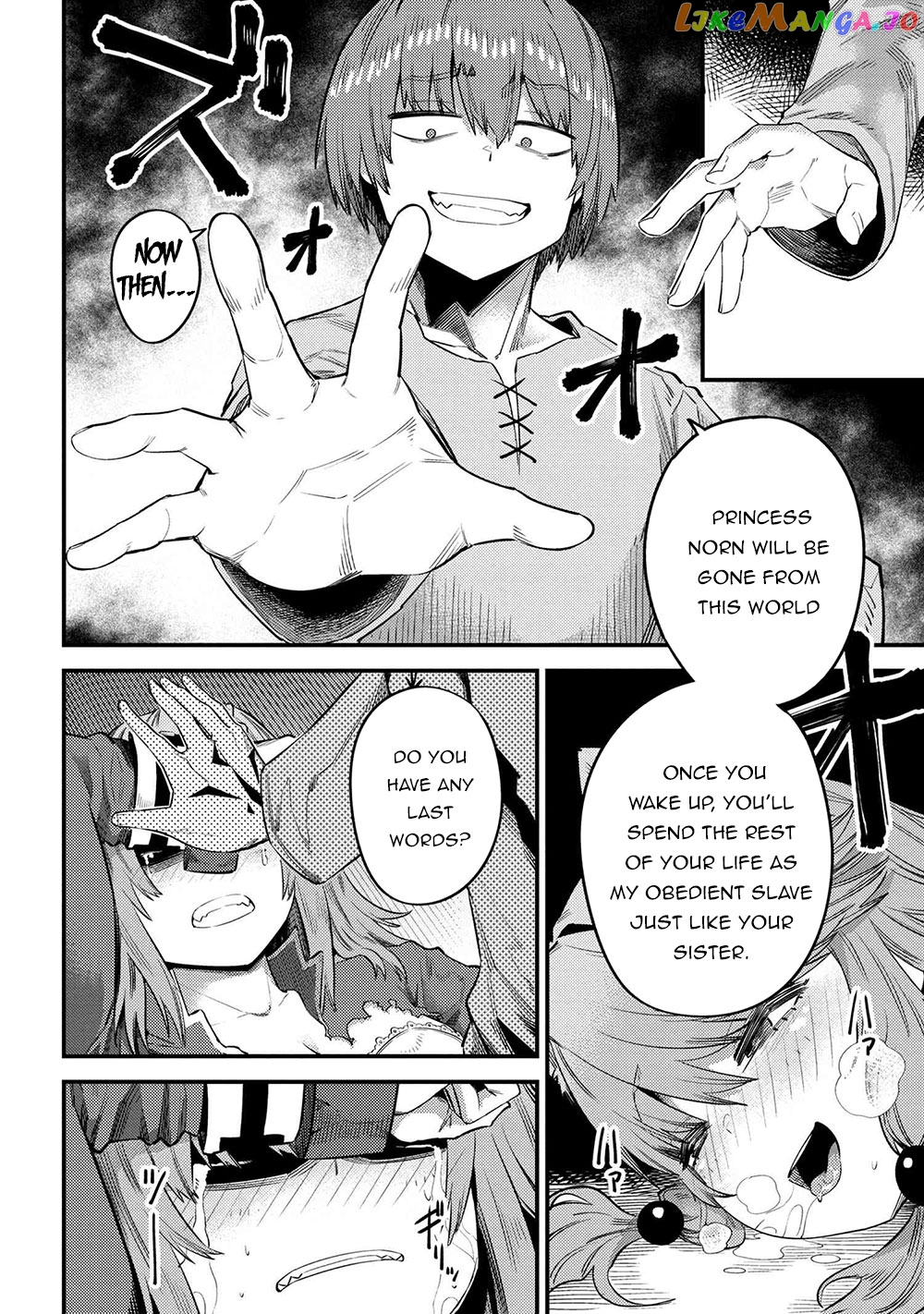 Kaifuku Jutsushi No Yarinaoshi chapter 30.2 - page 15