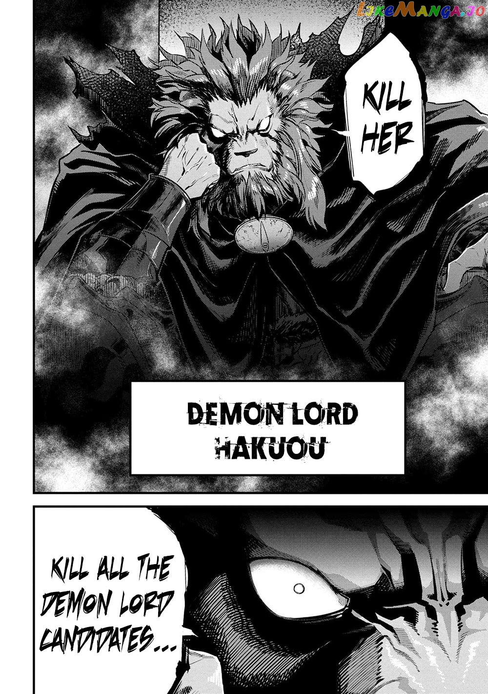 Kaifuku Jutsushi No Yarinaoshi chapter 30.2 - page 19