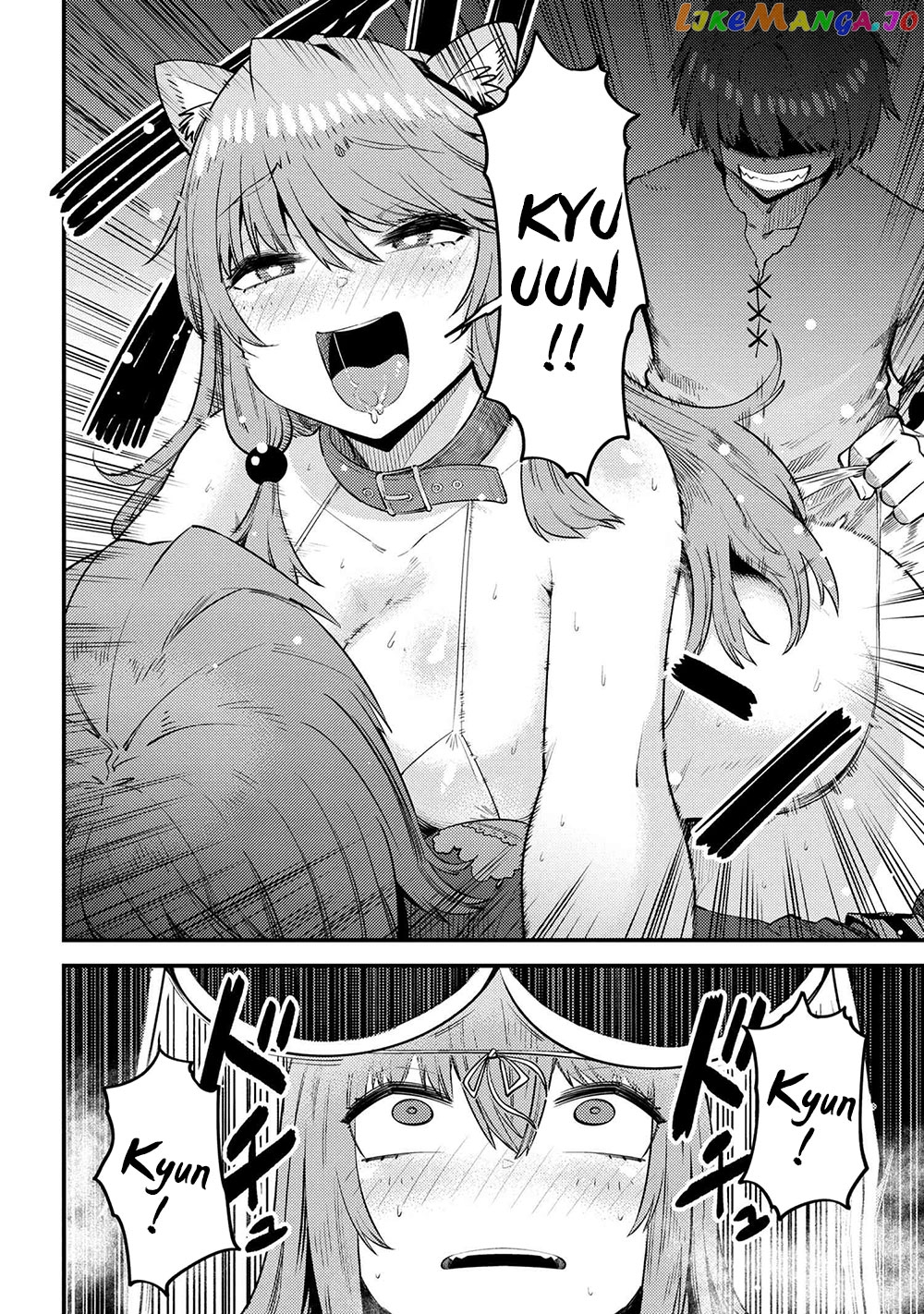 Kaifuku Jutsushi No Yarinaoshi chapter 30.2 - page 7