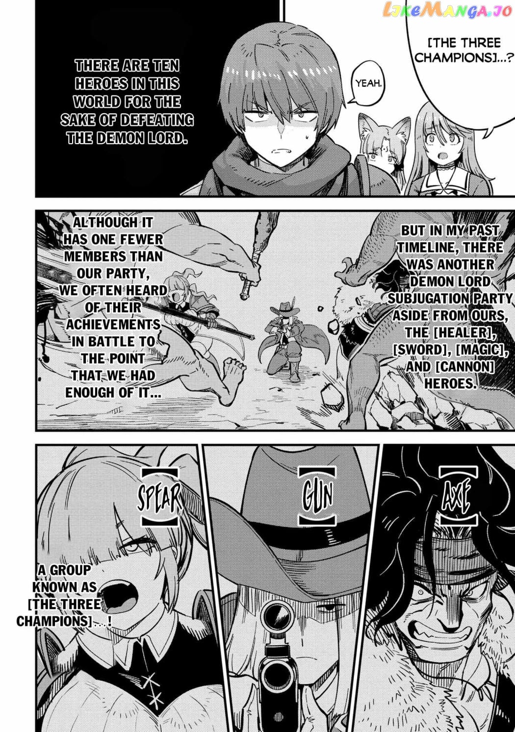 Kaifuku Jutsushi No Yarinaoshi chapter 49.1 - page 15